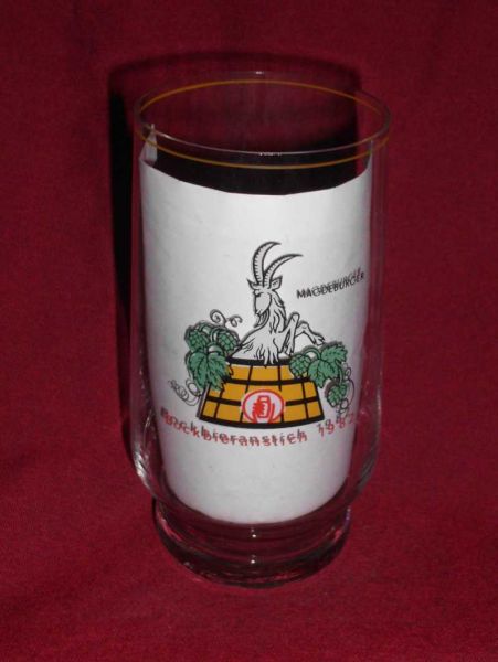 Magdeburger Bierglas
